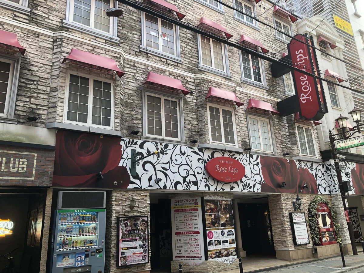 Osaka