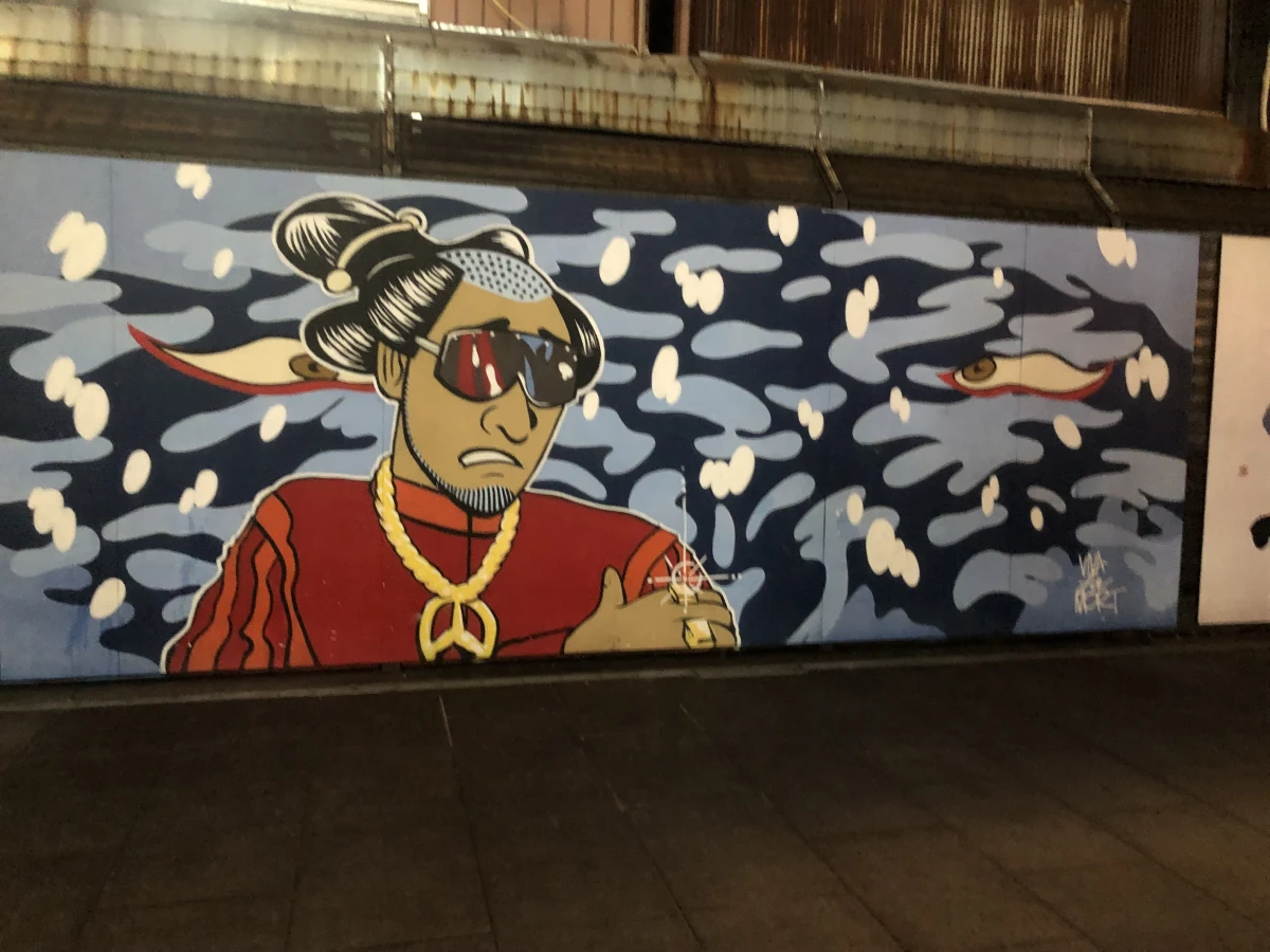 Osaka