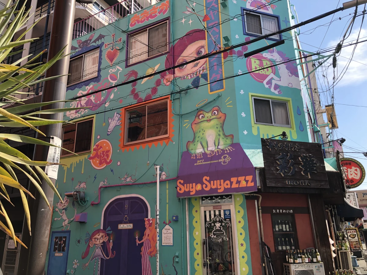 Osaka
