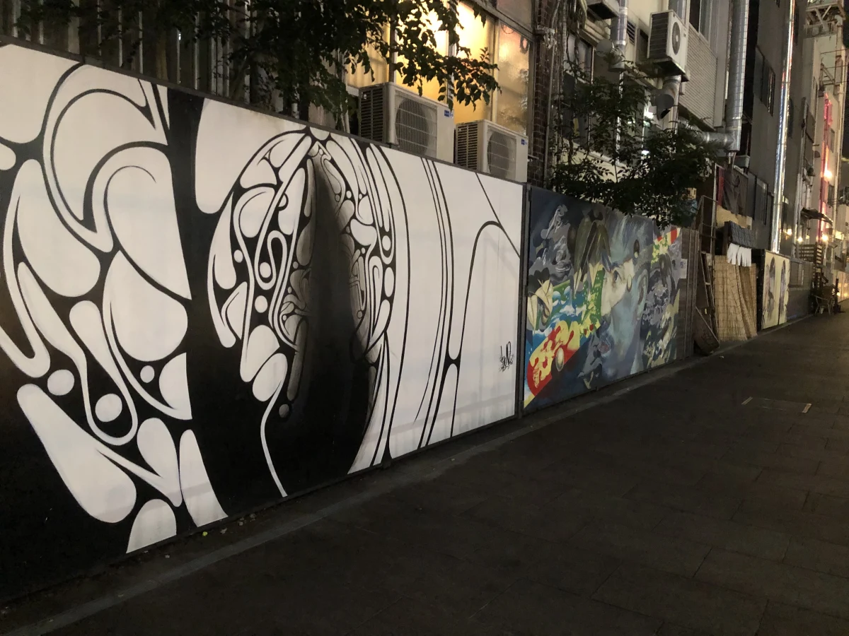 Osaka