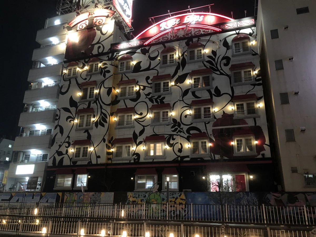 Osaka