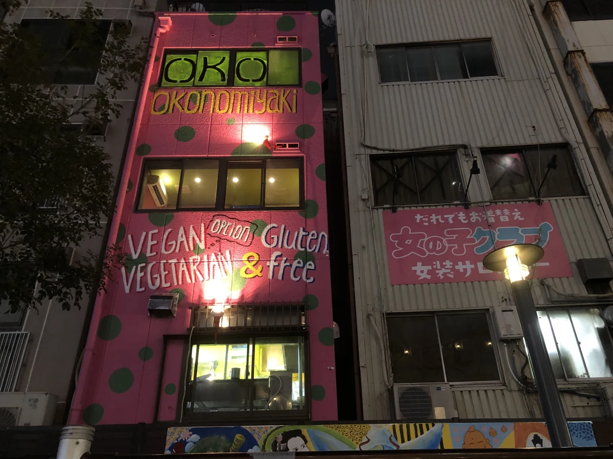 Osaka