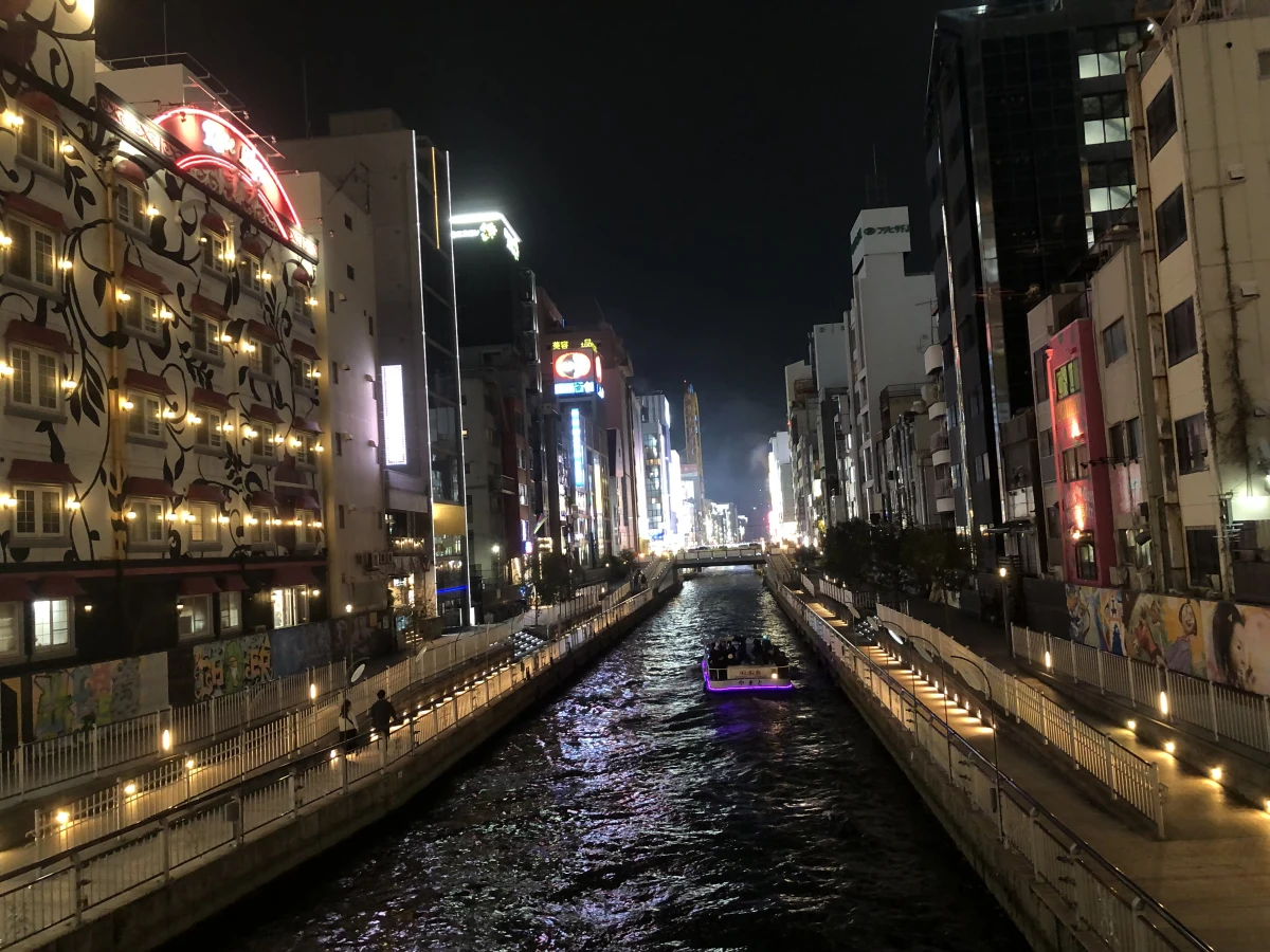 Osaka