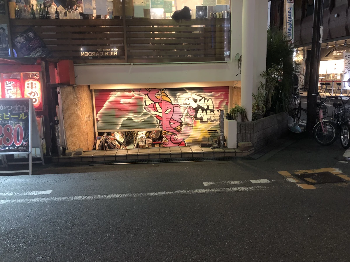 Osaka