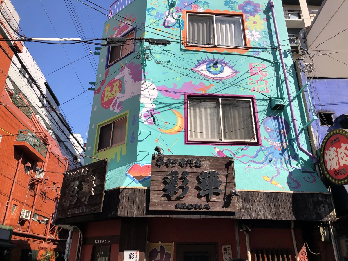 Osaka
