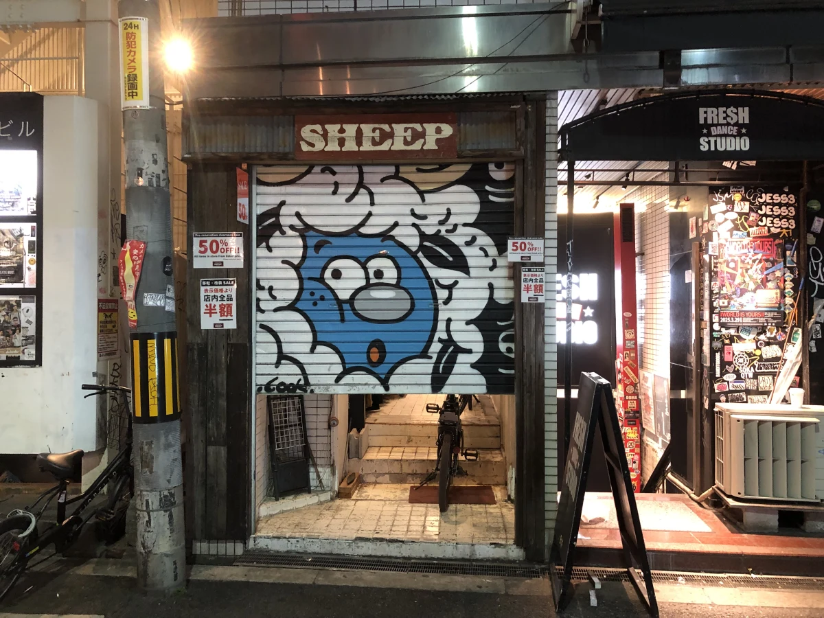 Osaka