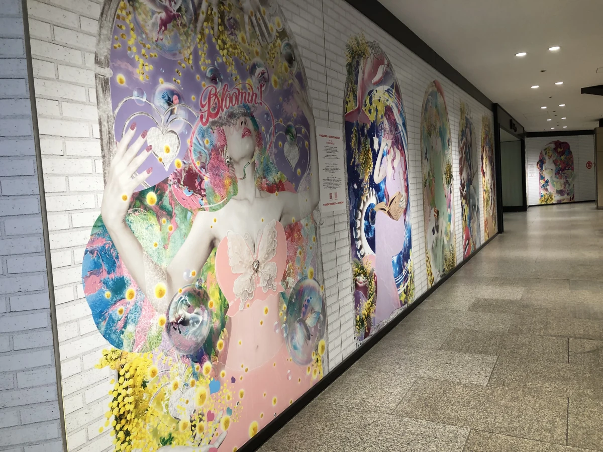 Osaka