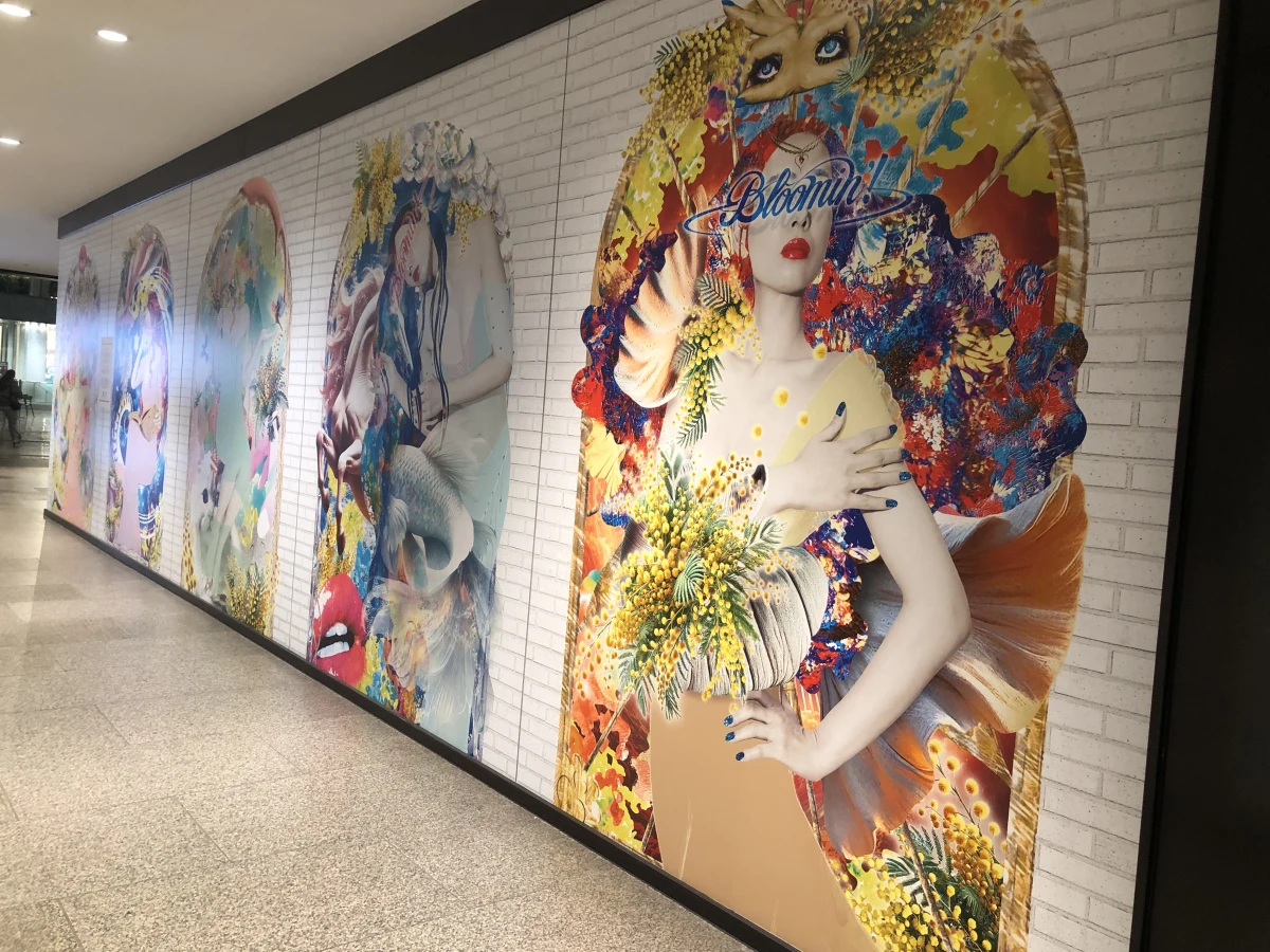 Osaka