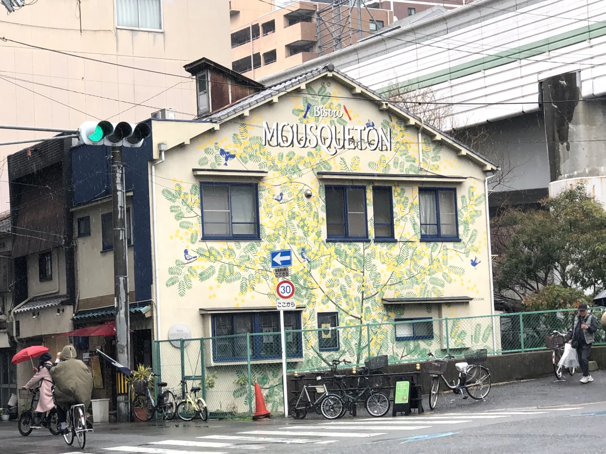 Osaka