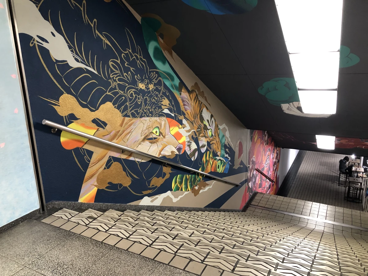Osaka