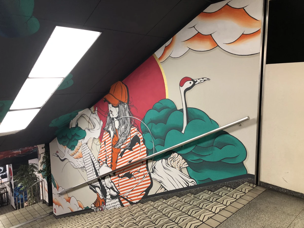Osaka