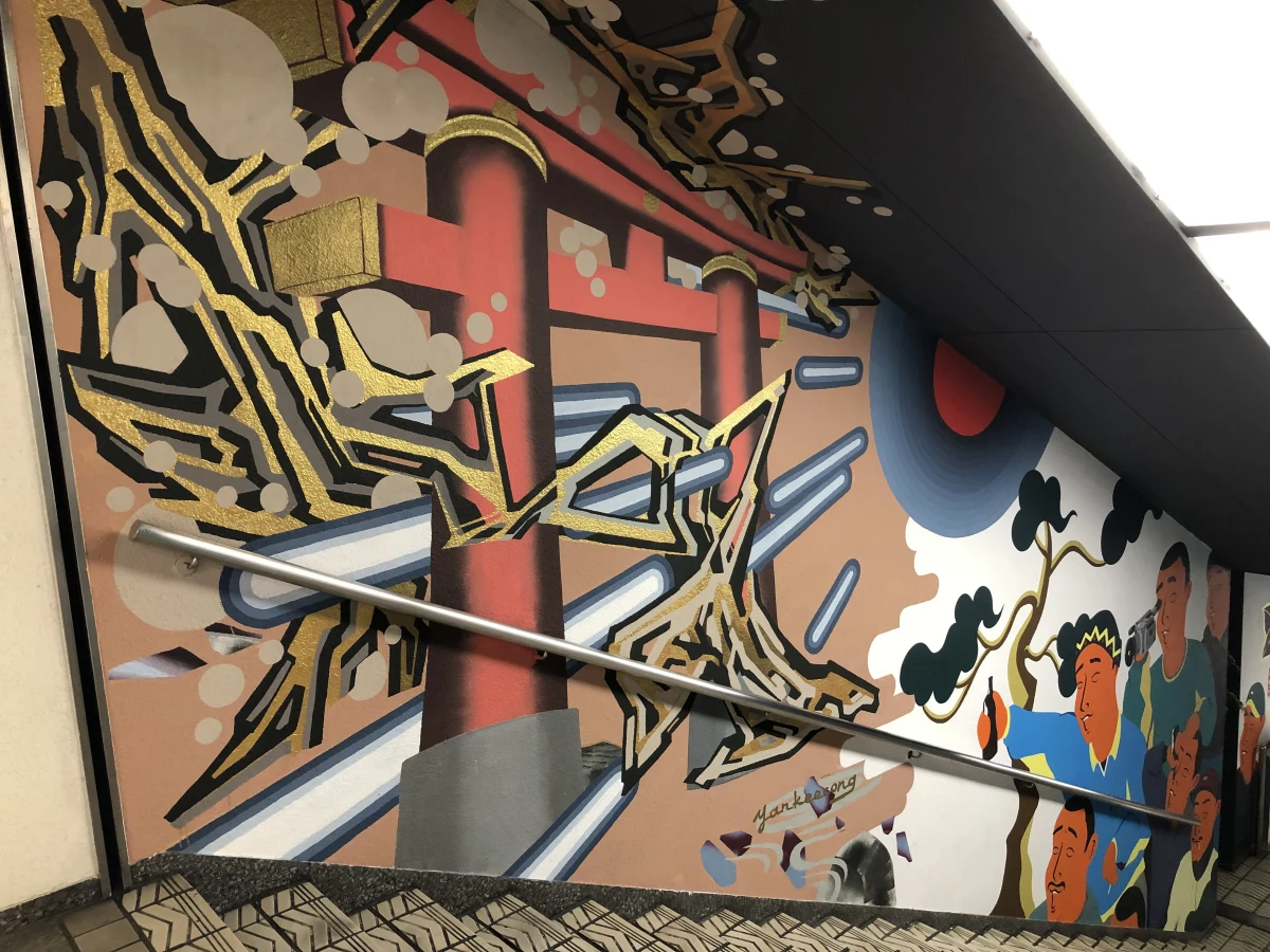 Osaka