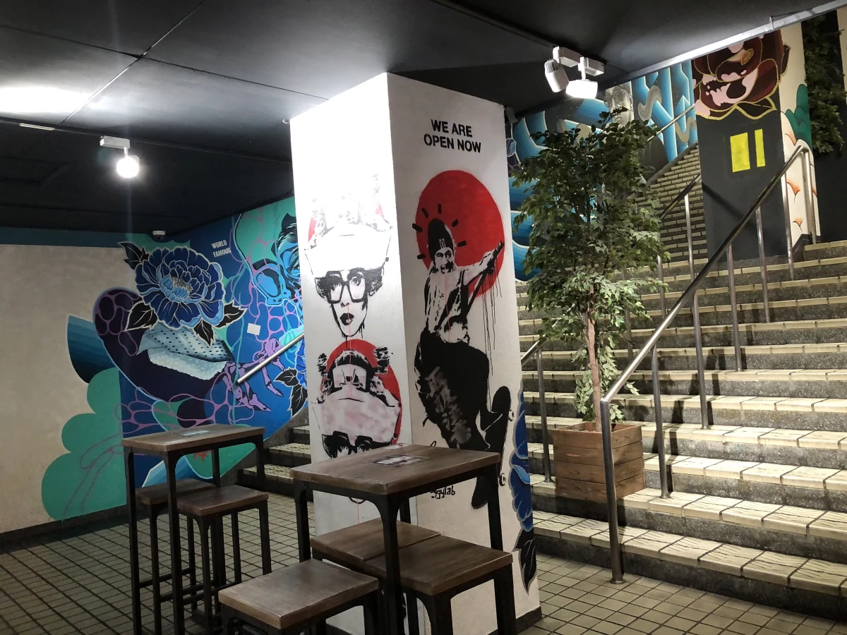 Osaka