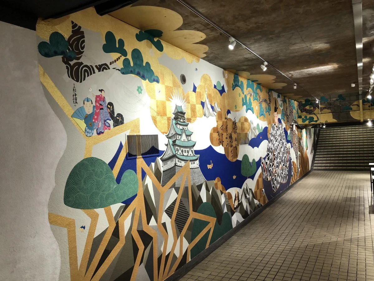 Osaka