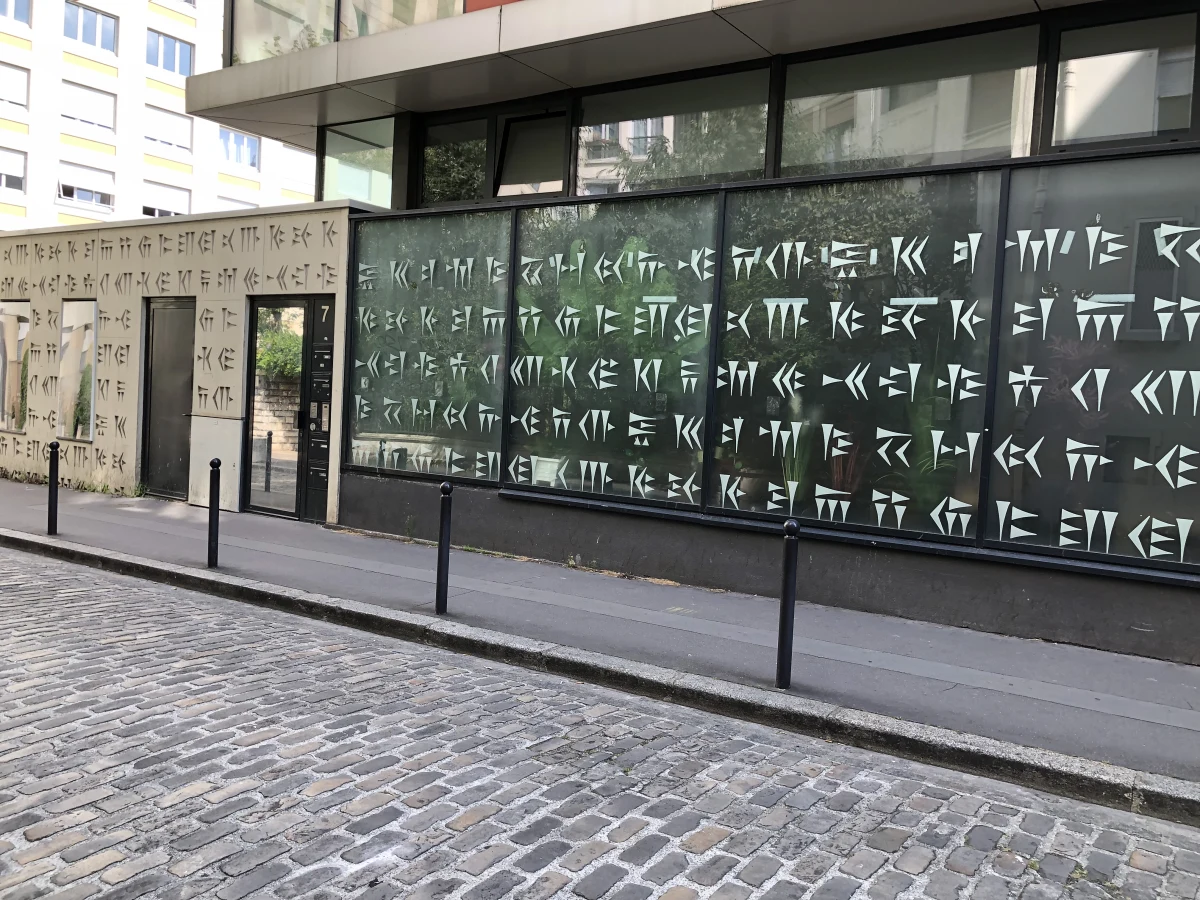 Paris