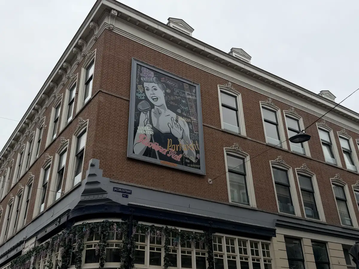 Rotterdam