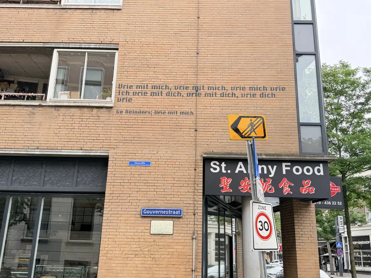 Rotterdam