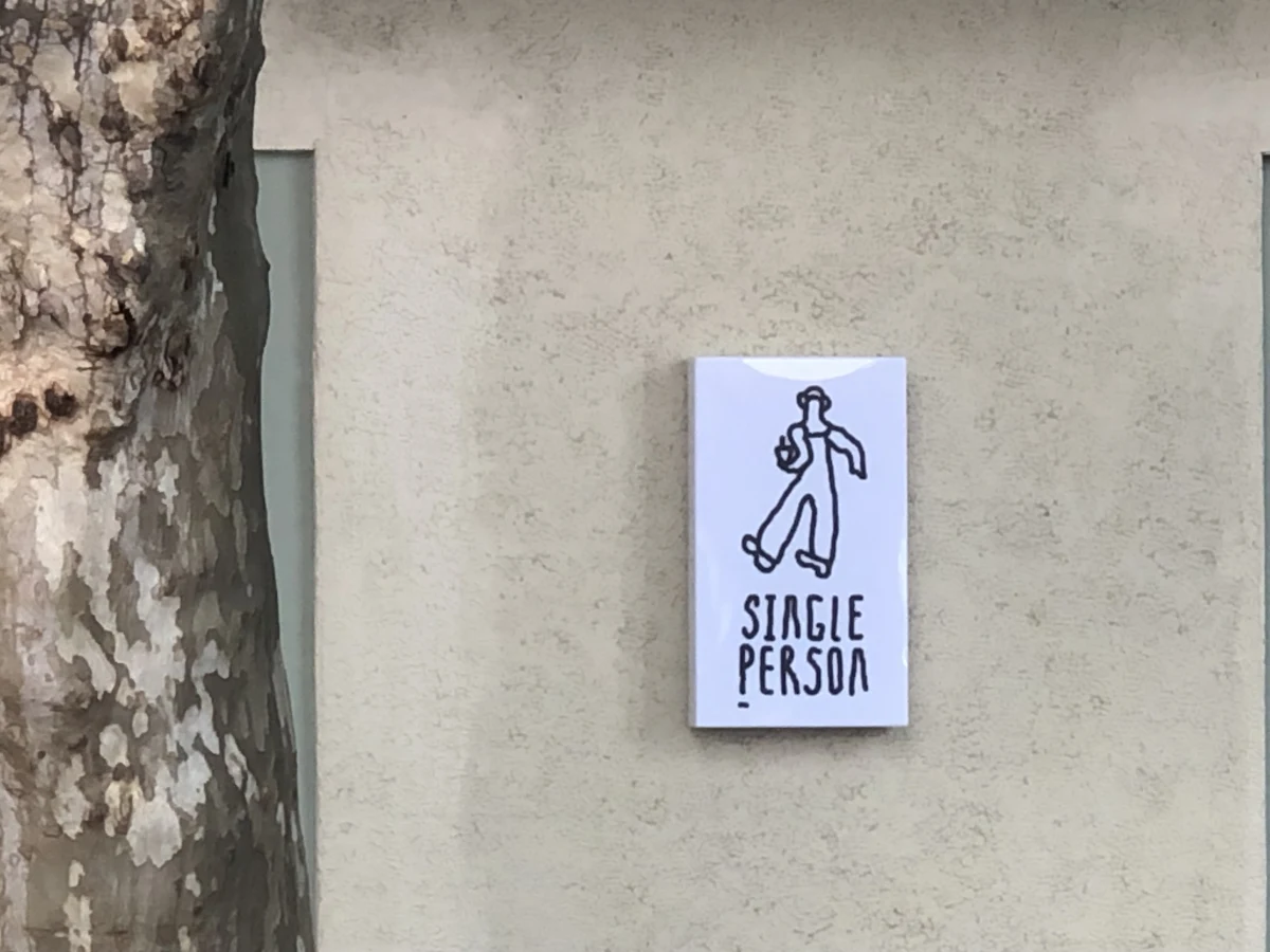 Shanghai