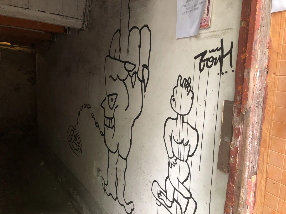 Shanghai