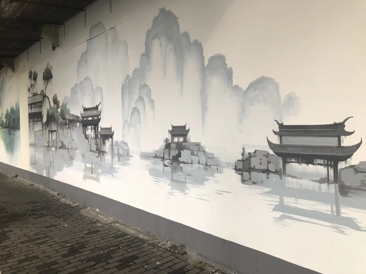 Shanghai