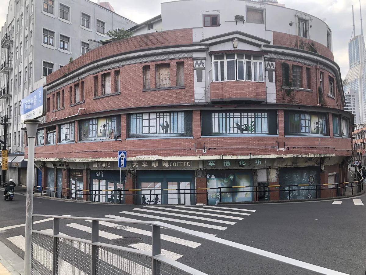 Shanghai