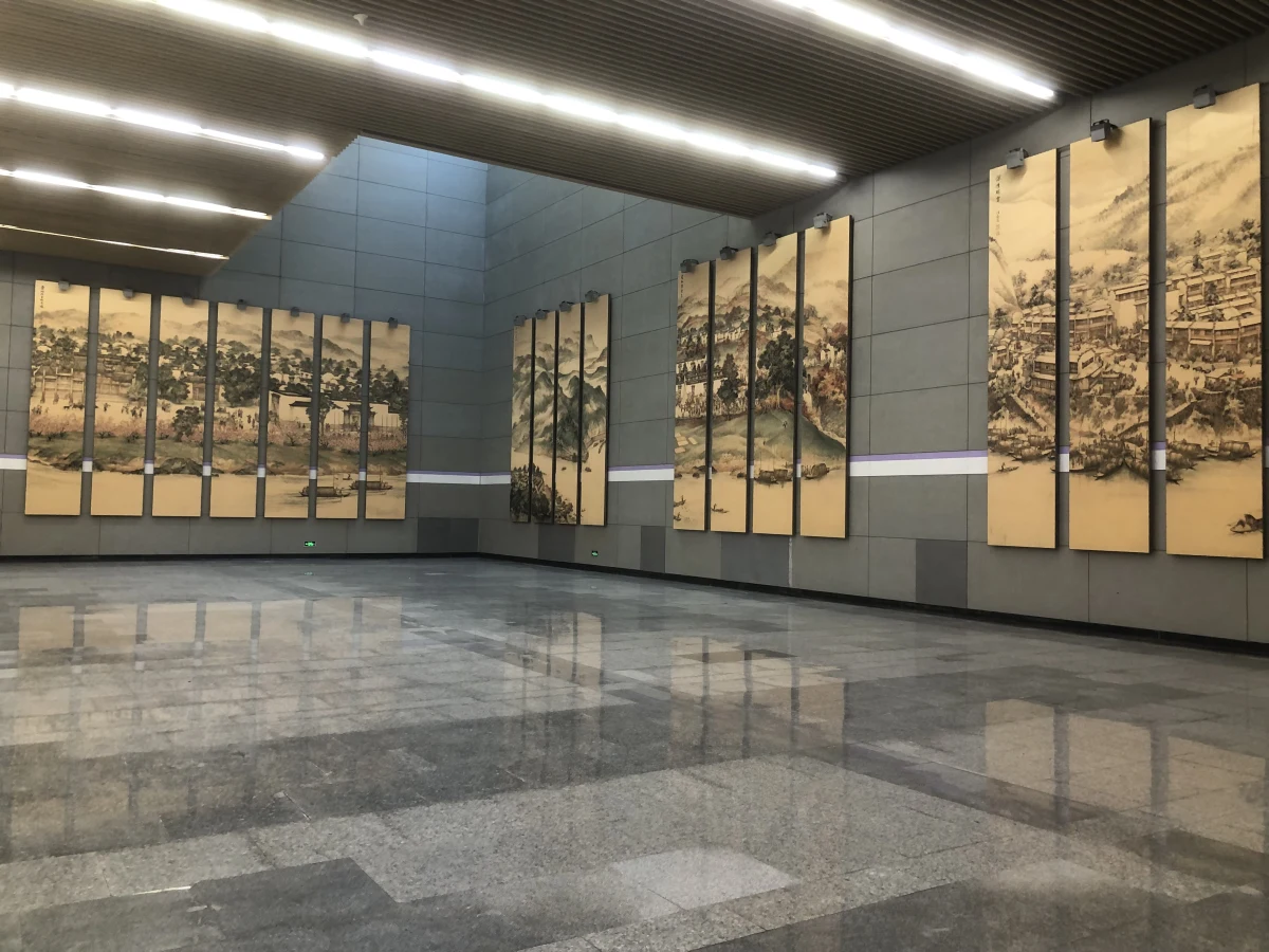 Shanghai