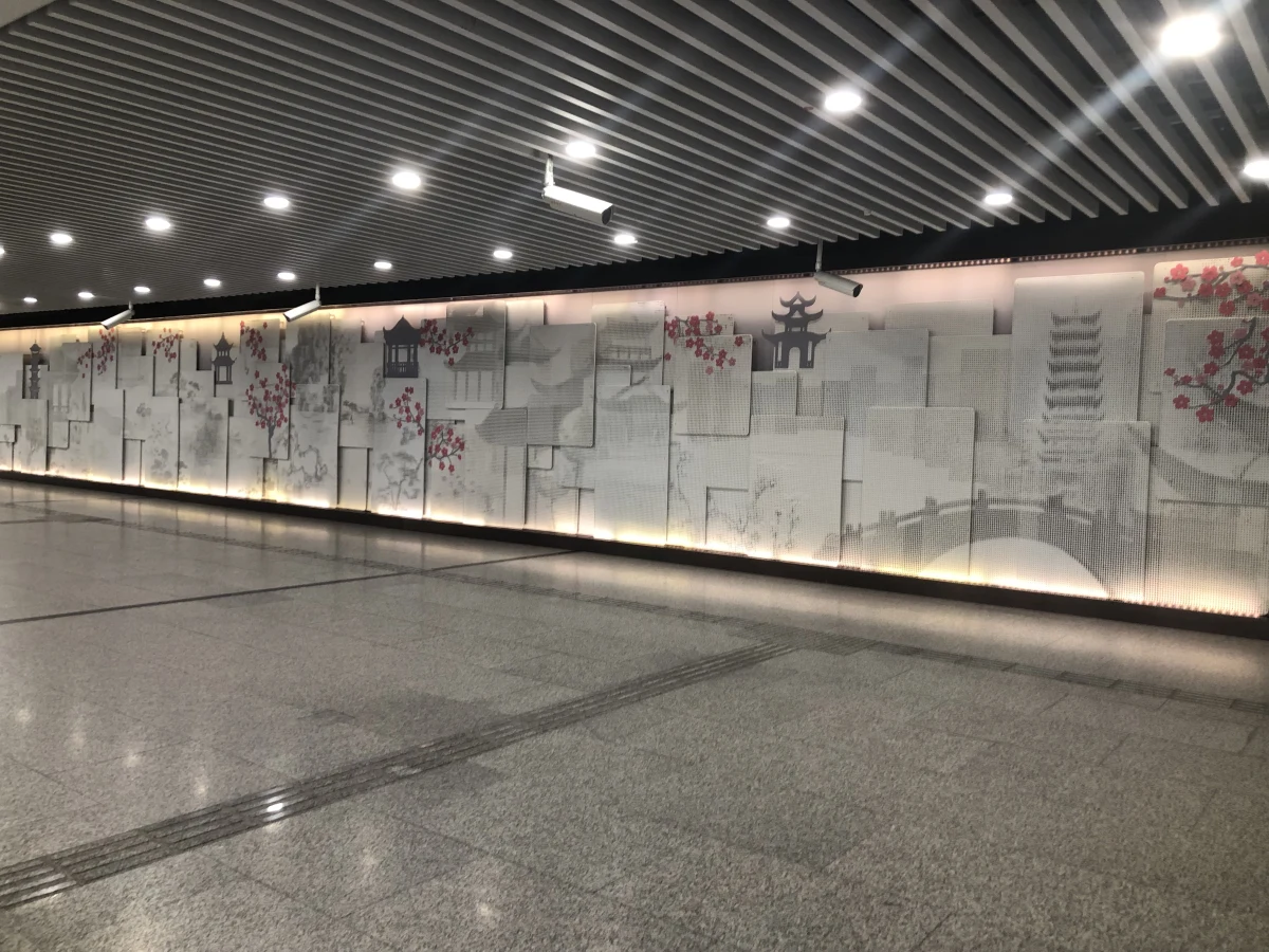 Shanghai