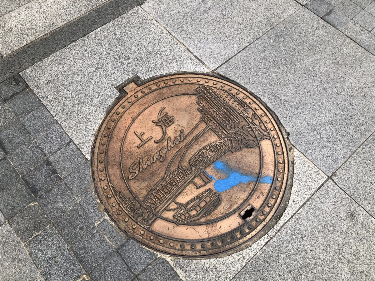 Shanghai