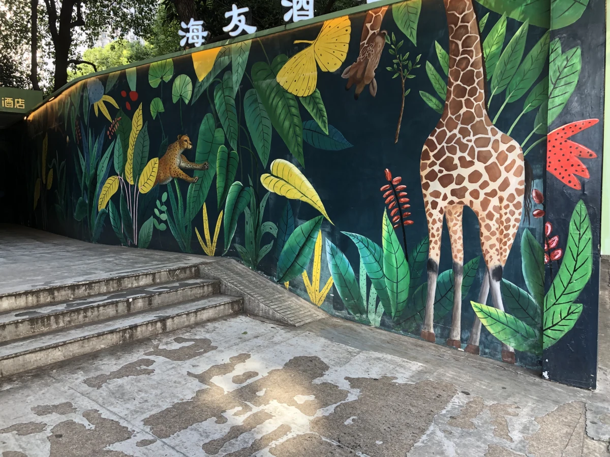 Shanghai