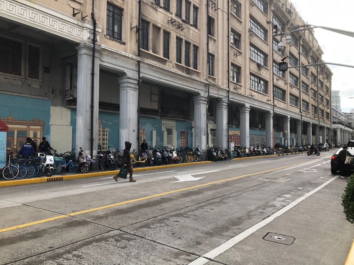Shanghai