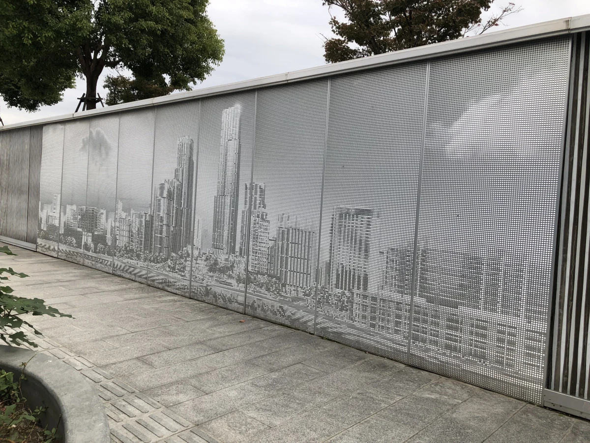 Shanghai