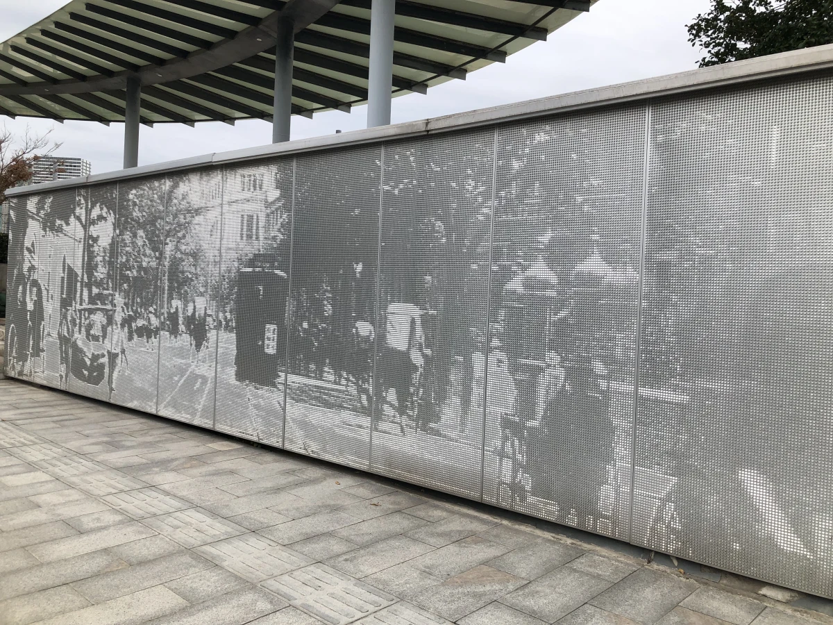 Shanghai