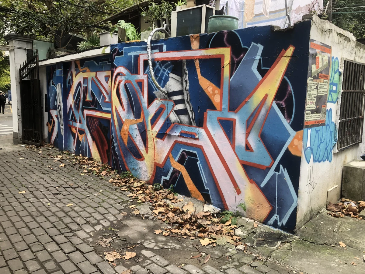 Shanghai