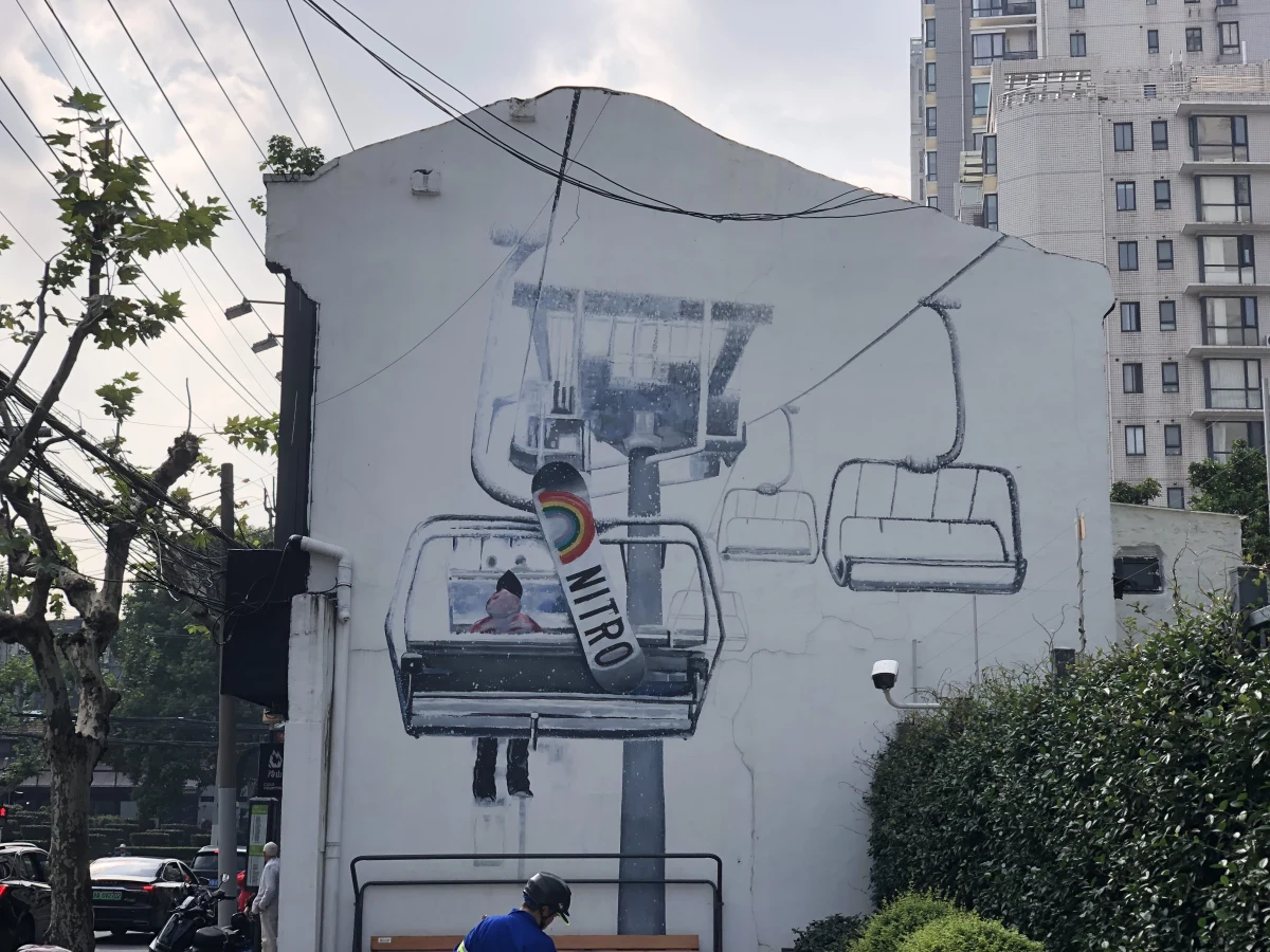 Shanghai