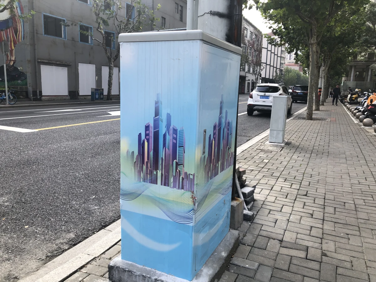 Shanghai