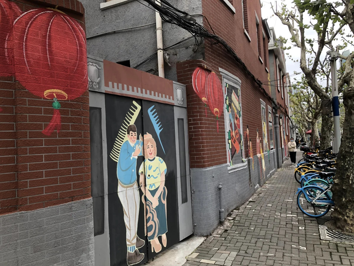 Shanghai