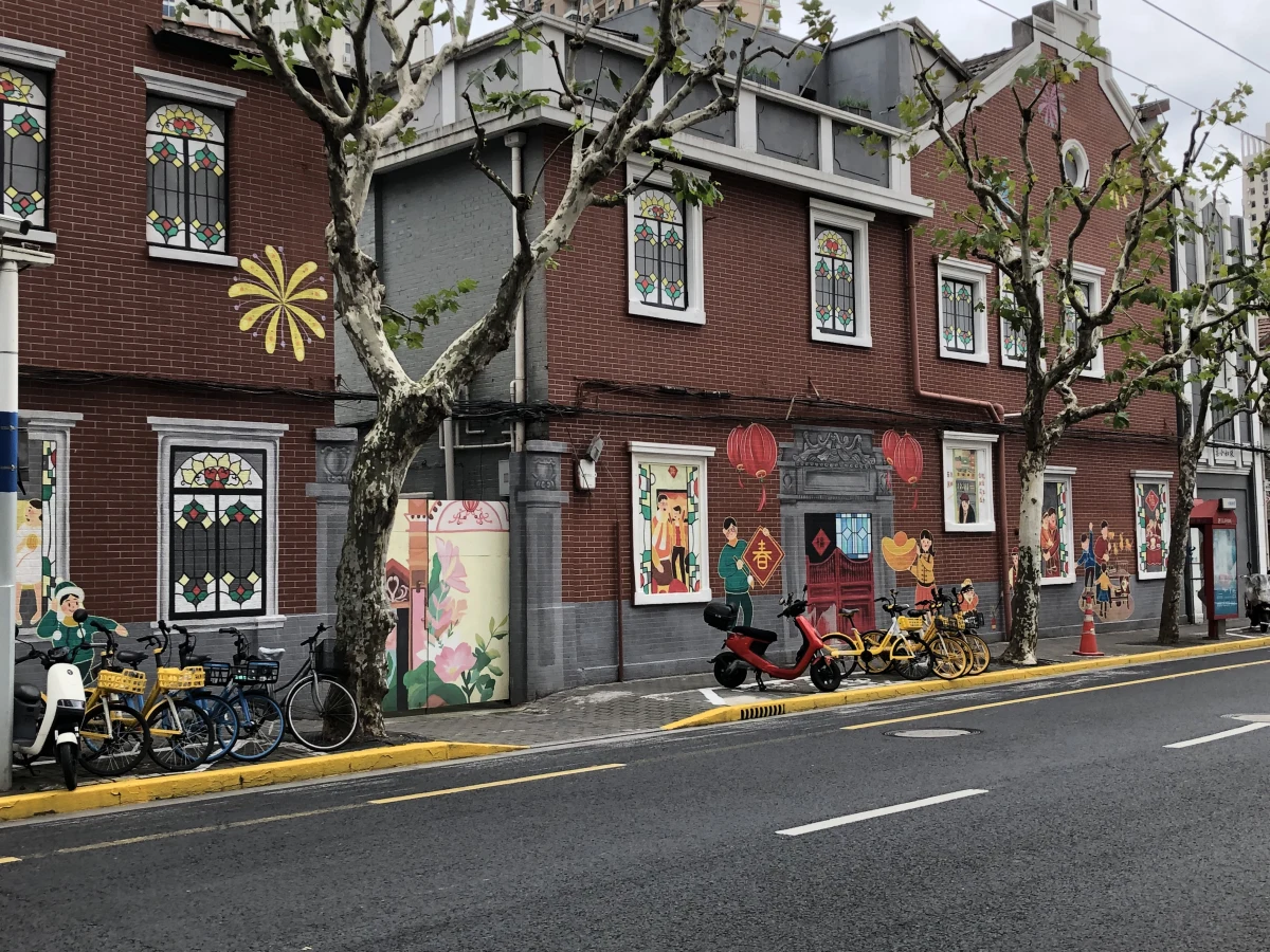 Shanghai
