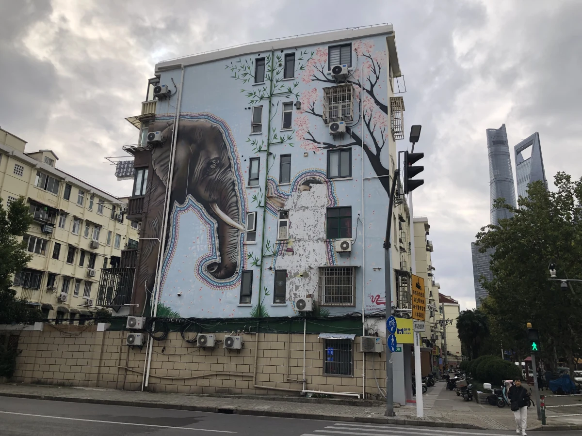 Shanghai
