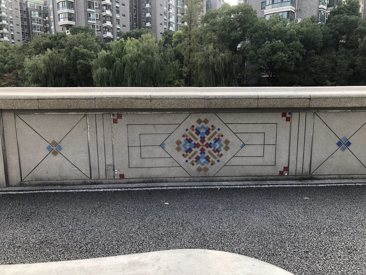 Shanghai