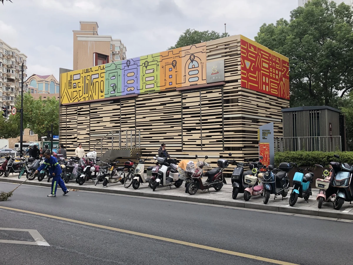Shanghai