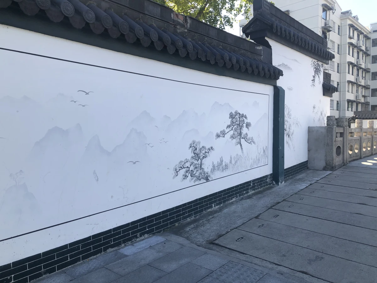 Shanghai