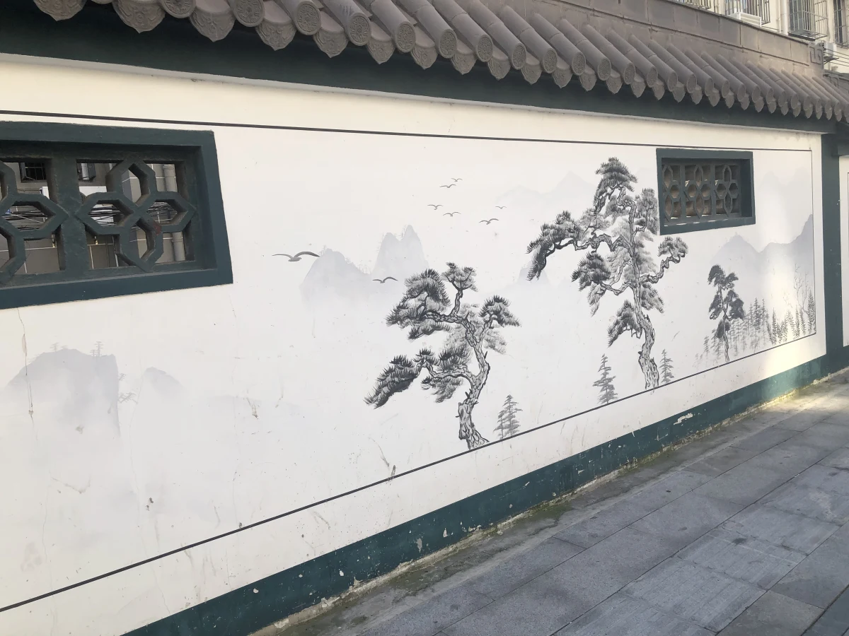 Shanghai