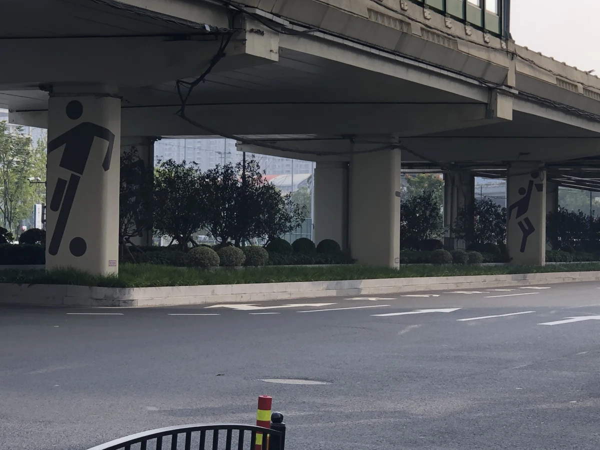 Shanghai