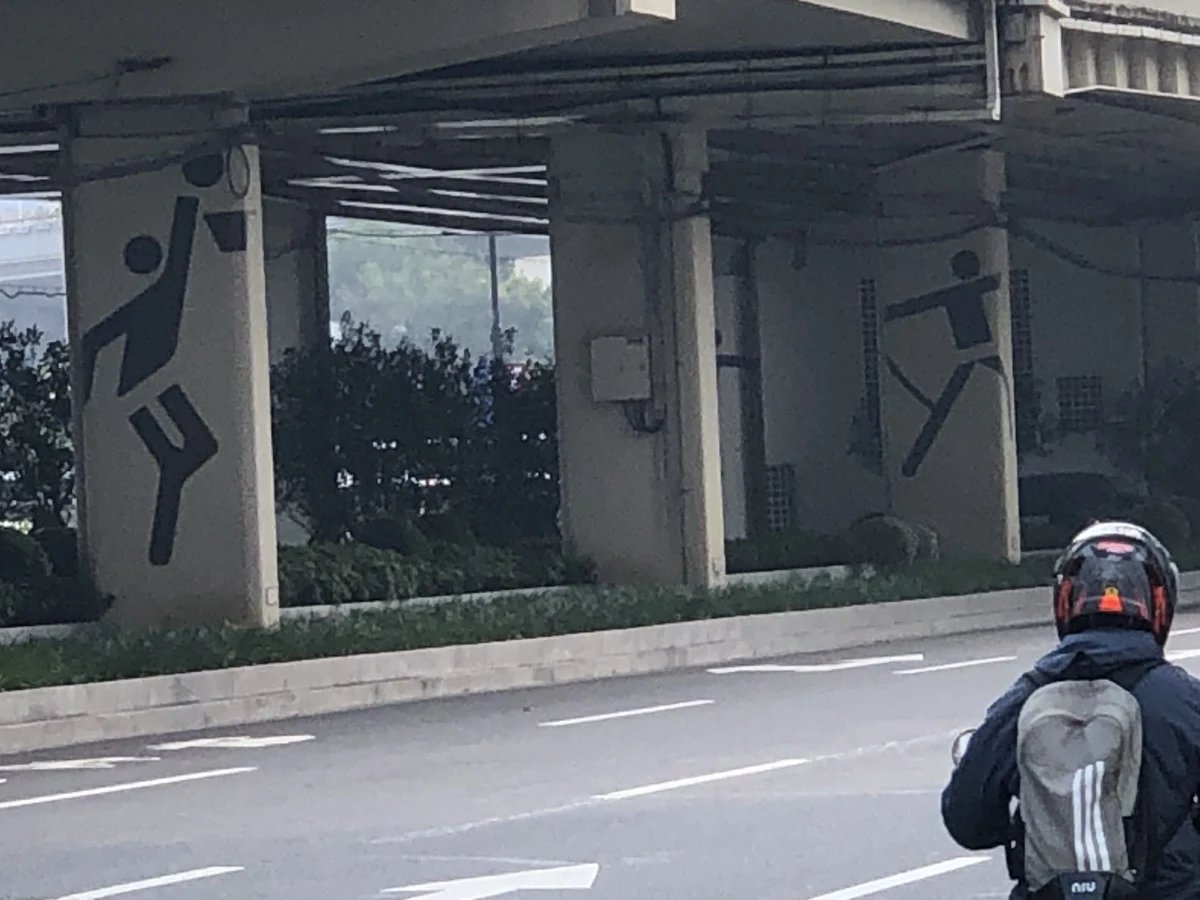 Shanghai
