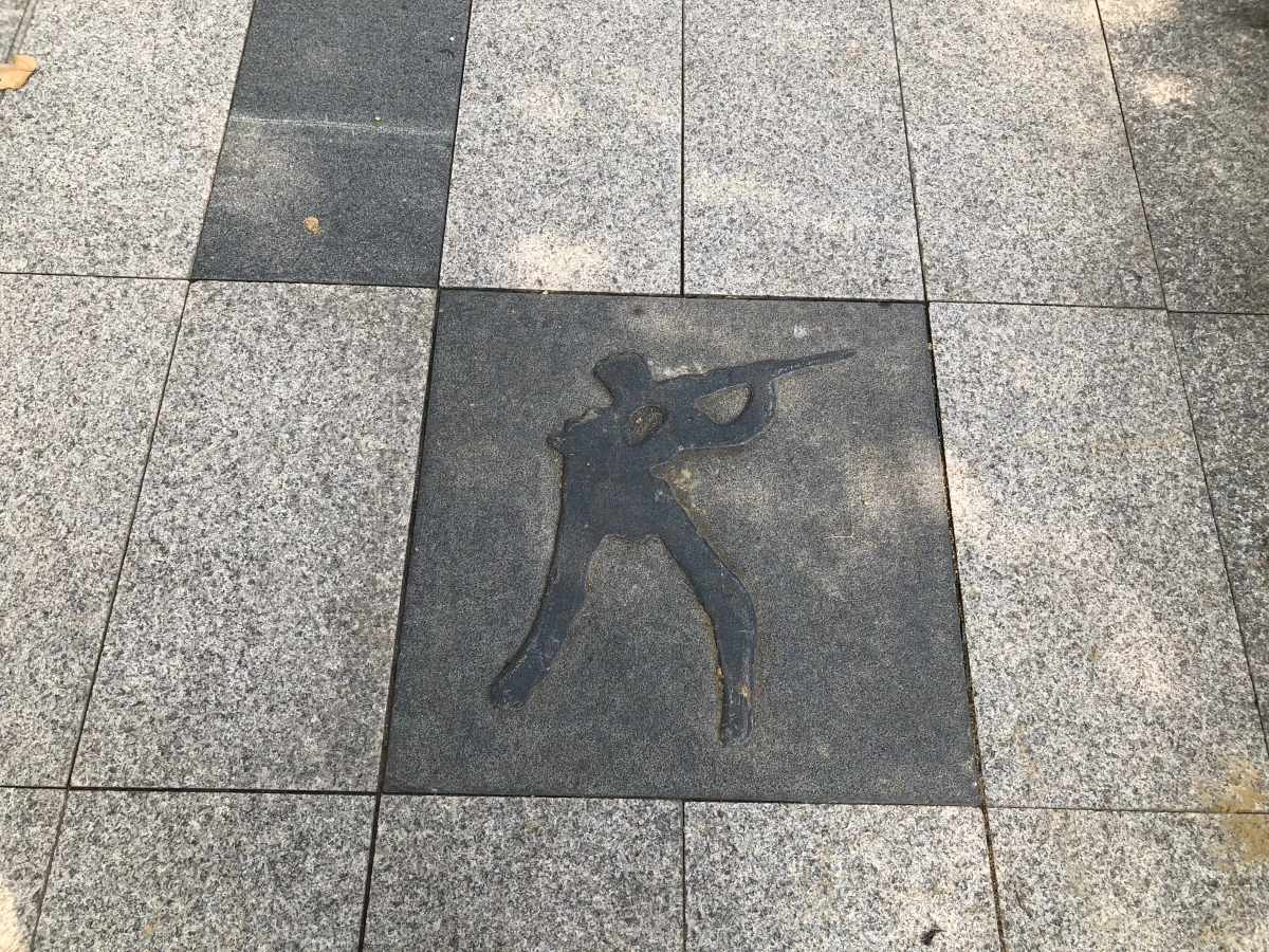 Shanghai