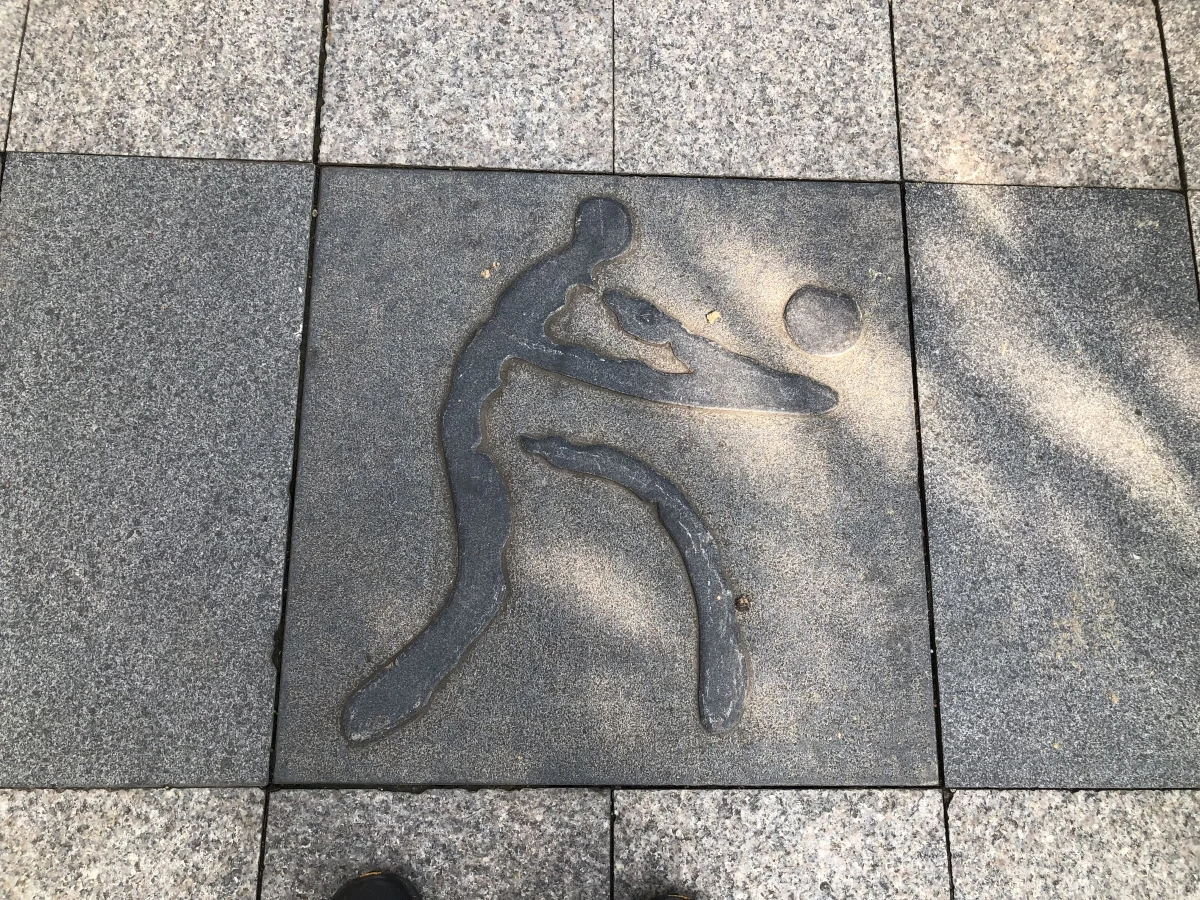 Shanghai