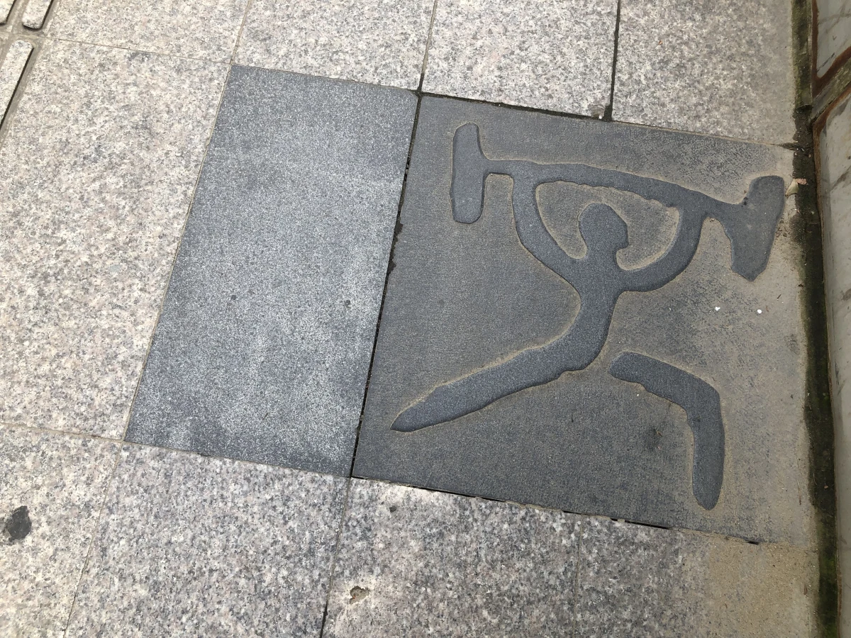 Shanghai