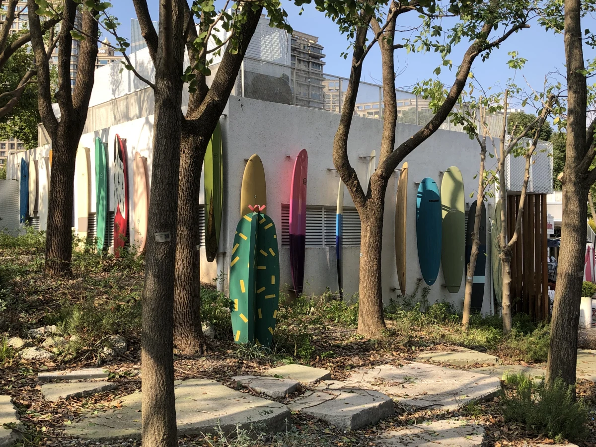 Shanghai