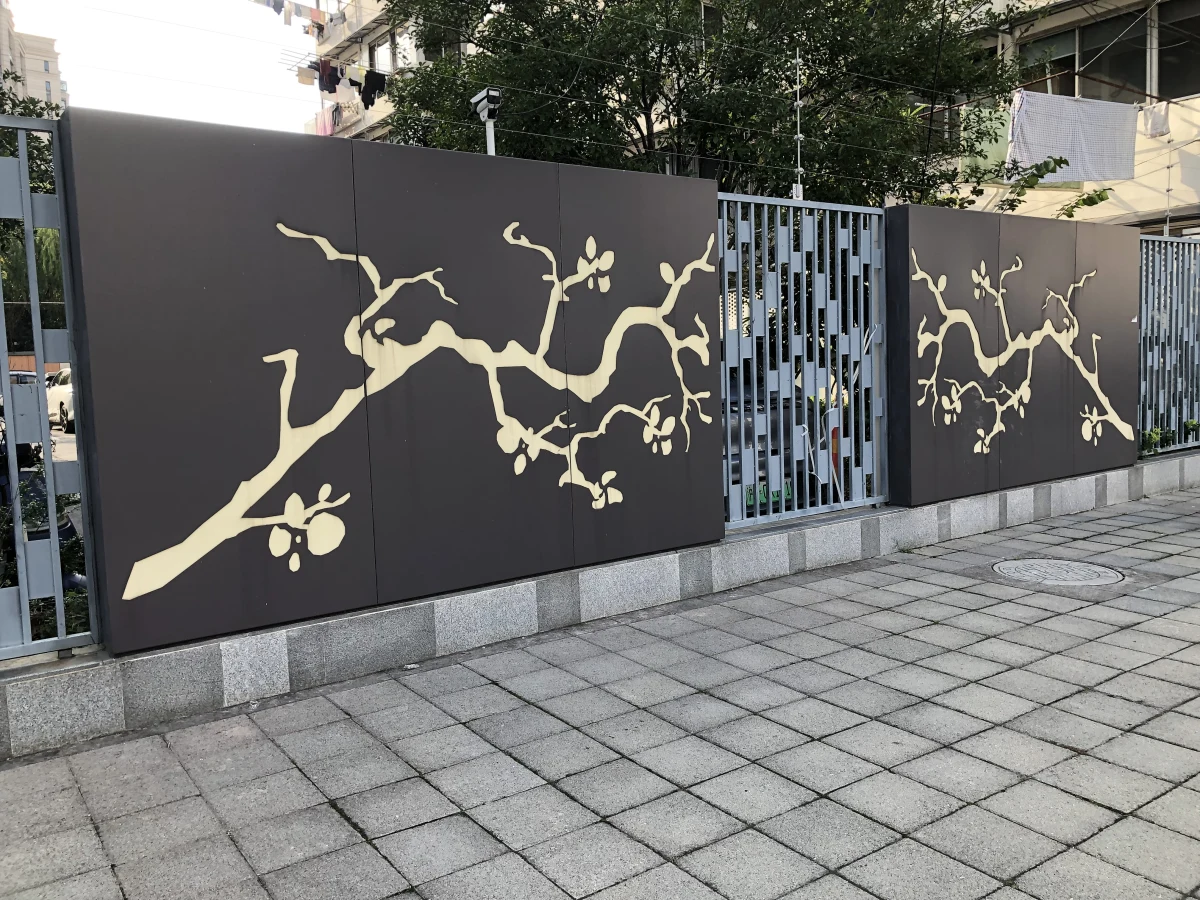 Shanghai