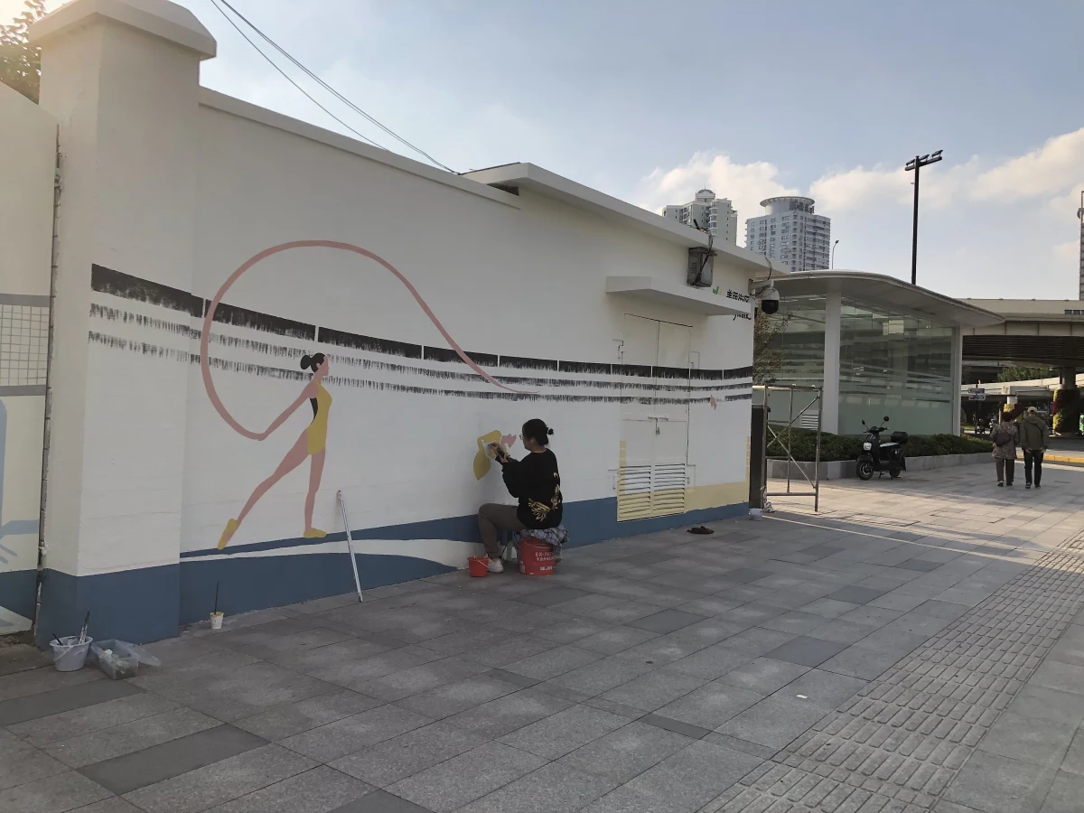 Shanghai